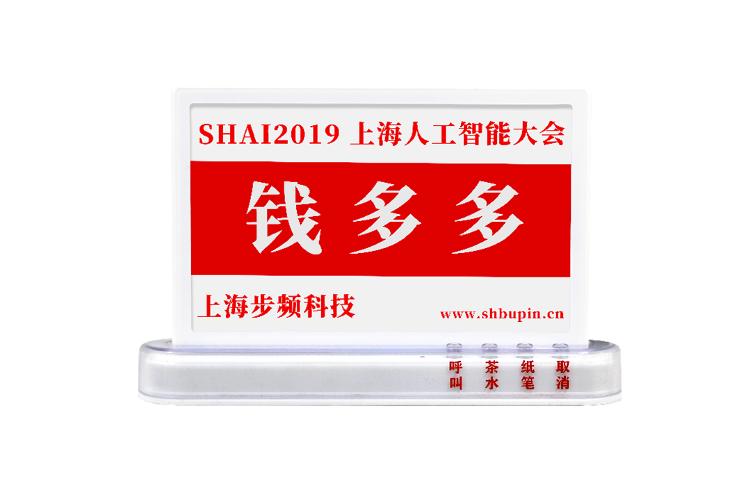 畫(huà)板 1.png