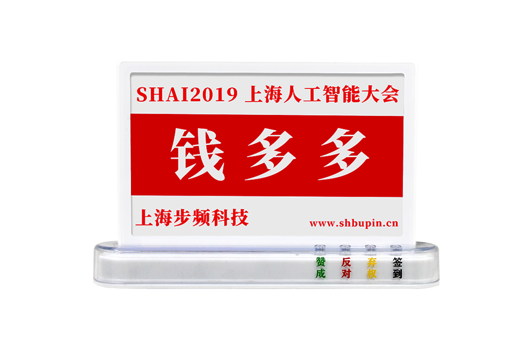畫(huà)板 2.png