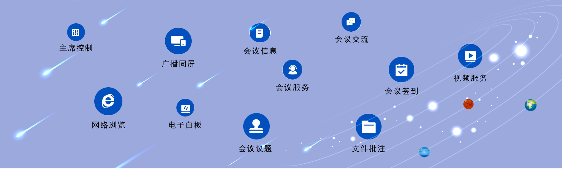 畫(huà)板 2.png